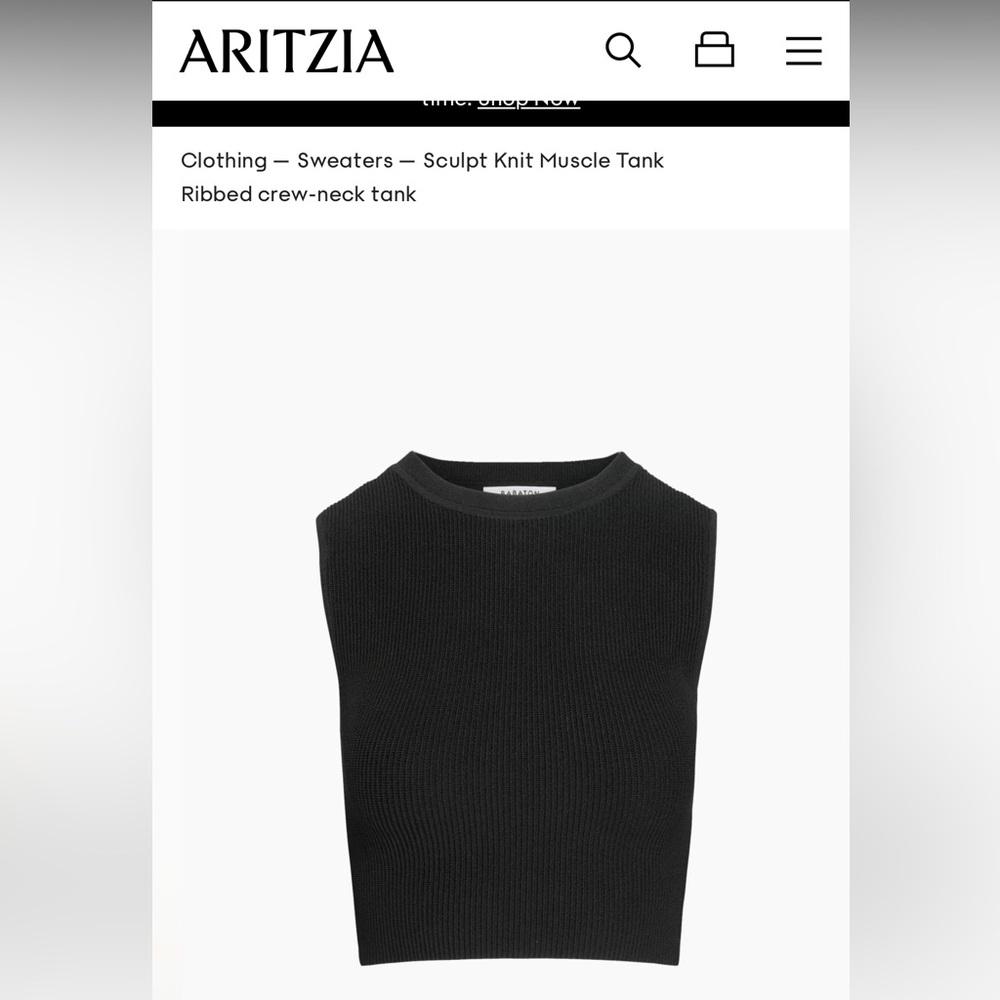 Aritzia Babaton Sculpt Knit Muscle Tank